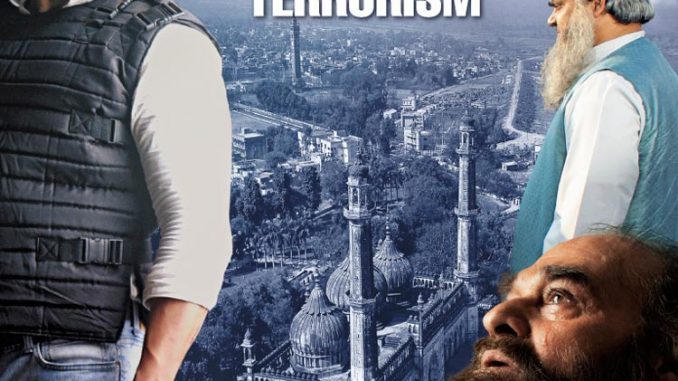 Movie Review: Don’t waste your hard earned money on Ya Rab Movie Review: Don’t waste your hard earned money on Ya Rab